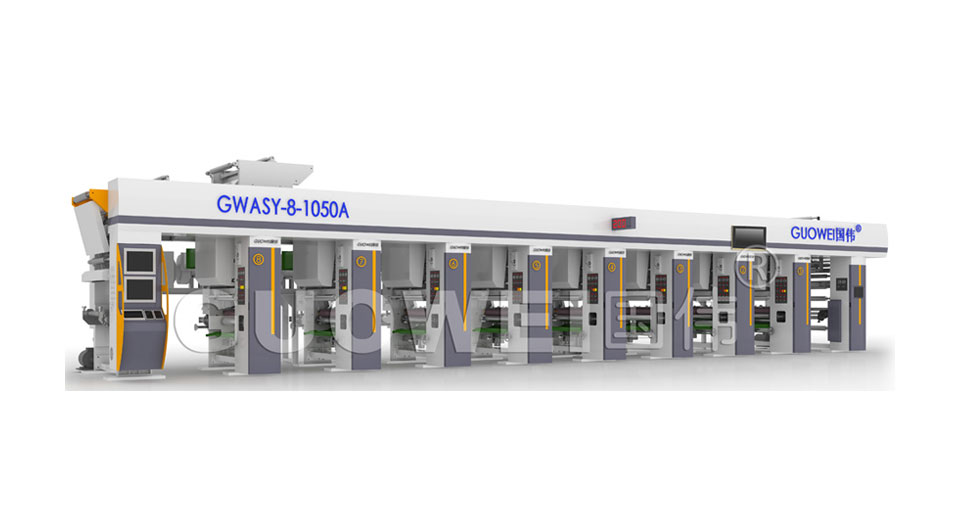 GWASY-A型（七電機.   推薦）電腦高速凹版印刷機(內(nèi)置收放)